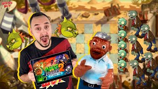 ПАПА РОБ ИГРАЕТ В ЗОМБИ ПРОТИВ РАСТЕНИЙ 2 ЕГИПЕТ В PLANTS VS ZOMBIES 2 [upl. by Rolyt447]