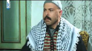 Bab Al Hara 7  Upcoming Episode 29  رمضان 2015 – باب الحارة الجزء 7 [upl. by Georgi]