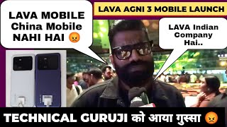 Lava Agni 3 5g Smartphone Launch Event  Technical Guruji Interview  Technical Guruji Angry 😡 [upl. by Atteuqal964]