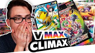 VMAX CLIMAX DISPLAY OPENING GODPACK CHANCE Pokemon Booster Opening Unboxing [upl. by Floria]