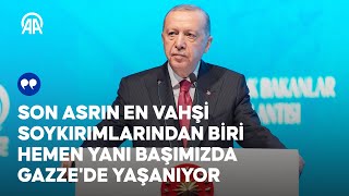 Cumhurbaşkanı Erdoğan 40 İSEDAK Toplantısı Açılış Programında konuşuyor [upl. by Raimondo223]