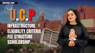 Ucp Lahore👨‍🎓Ucp lahore admission guide 2024 📚🌟tiktoker university😜 ucp universityucplahore ucp [upl. by Levison]