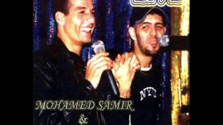 Mohamed Samir amp Cheb Azzouz Live Palace Arewahi Lila WahedaBy Tarek Siyaha Production [upl. by Anivla338]