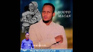 Gabay Hooyo AlX soo qor Haddey hooyo kuu nooshahay haddii ay dhimatana u duceeyAbwaan muxiidiin [upl. by Avelin]