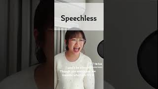 Speechless  Naomi Scott from Disneys Aladdin  Cover by Kathy Wen [upl. by Teece]