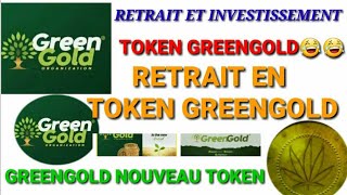 GREENGOLD TOKEN 😃😂 [upl. by Thompson]