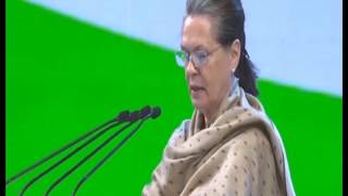 Sonia Gandhi reads Balatkar instead of Badal Kar [upl. by Lowe645]