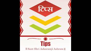 Kaal Sarp Yoga Mantras  Shri Sureshanandji [upl. by Nimref]