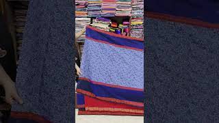 Shikargah weaving Chettinadu cotton WhatsApp booking no 7980938261 [upl. by Barina]