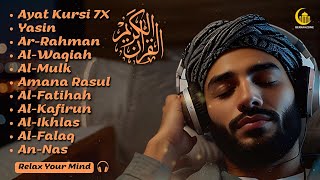 Heart Touching Voice of Ayat Kursi 7xSurah YasinAr RahmanWaqiahAl MulkAlfatiha Almoeathat [upl. by Eissahc315]