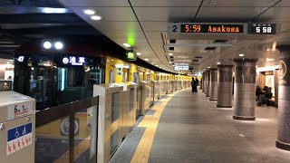 【ついに完成！】東京メトロ銀座線上野駅 リニューアル Tokyo Metro Ueno Station [upl. by Ariday]