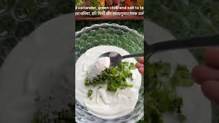 Rice balls recipe for breakfast and evening time and follow me guys ❤❤👍🌹 rice balls shorts viral [upl. by Eelta]