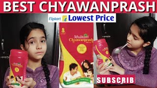 Multani Chyawanprash Review In Hindi [upl. by Pellegrini]