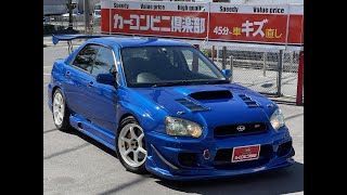 スバル インプレッサWRX STI ６速ＭＴ イングスエアロ バリスボンネット アドバンＲＧ２ １７インチＡＷ 社外エキマニ マフラー 車高調 下廻補強バー ＧＴウイング トラストブローオフ [upl. by Naitsihc871]