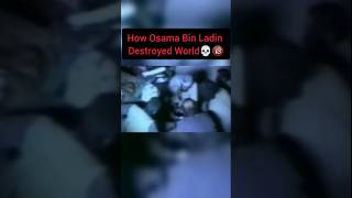 Osama Bin Laden Kaun Tha Who Was Osama Bin Laden  History Of Osama Bin Laden  shorts [upl. by Kate]