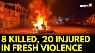 Manipur Violence News Today  Reports Of Fresh Violence In Manipur  Manipur News  English News [upl. by Namajneb96]