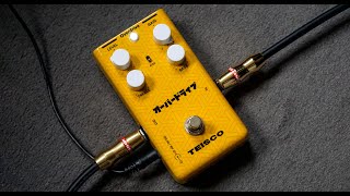 Teisco  Overdrive [upl. by Chae]