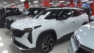 GEELY ATLAS 2024  УВИДЕННОЕ ШОКИРУЕТ [upl. by Navar]