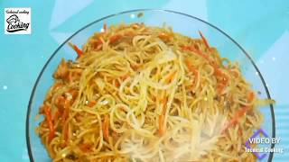 Chicken chowmein recipe  چکن چاومن بنانے کا طریق  Cooking Trickes [upl. by Yrram]