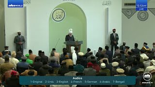 Tamil Translation Friday Sermon 11th October 2024 [upl. by Lanford409]