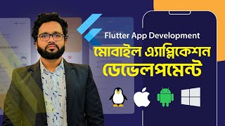 fix flutter error  gradle task assembledebug failed with exit code 1 [upl. by Ameerahs]