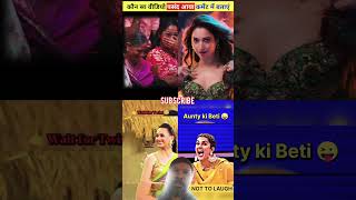 Aap hame thoda Russia dikhaiye comedy kptrimi6 thekapilsharmshow funny entertainment ytshorts [upl. by Arabelle]