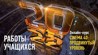 ОГЭ2022 по математике Разбираем 2ой вариант часть 2 из сборника ред Лысенко [upl. by Eiggem]