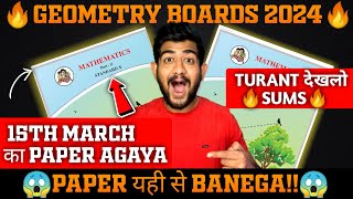 Maths 2 GEOMETRY BOARDS 2024🔥PAPER YAHI SE BANEGA🔥maths 2 paper 10th class 2024BOARDS EXAM [upl. by Milena209]