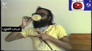 Palani Babas rare footage [upl. by Lambrecht941]