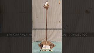 Statue Copper Special 4ft Vel Beedam [upl. by Neenaej]