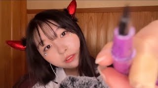 【ASMR】【百合】先輩にハロウィンメイクしてあげましょう！🪞🎃💄🪄 [upl. by Annahsal728]