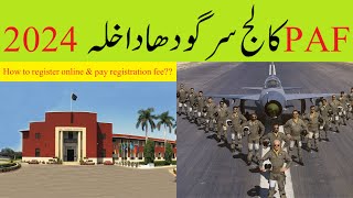 How to apply for PAF College SargodhaAdmission2024 [upl. by Niasuh]