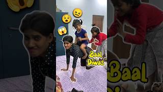 Baccho Ka Baal Diwas 😱😫 Day 367 minivlog ashortaday tranding shorts [upl. by Oicirbaf]