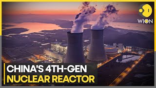 China starts up worlds first fourthgeneration nuclear reactor which is oneofitskind  WION [upl. by Naraj223]