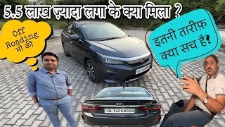 Honda City HYBRID 5th Gen की सामने है पूरी सचाई  100 True Ownership Review  Mileage Test [upl. by Ching848]