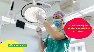 Anästhesietechnische Assistenz Lydia teilt ihre Erfahrungen  ausbildung [upl. by Norred471]