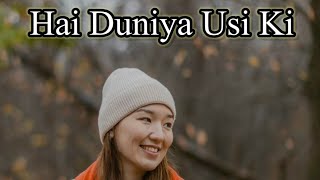 Hai Duniya Usi Ki  karaoke version [upl. by Sivrahc]