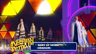 Army of Lovers  Israelism live at Retro FM 2013 [upl. by Sissel]