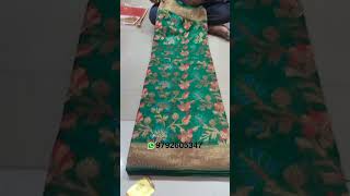 Organza silk saree ❤️‍🔥💖 indianbeautysaree organzasaree organzasilksaree [upl. by Une]