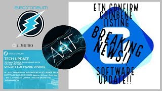 Electroneum BREAKING NEWS HUGE EXCHANGE LISTING CONFIRMED  SOFTWARE UPDATE [upl. by Aettam]