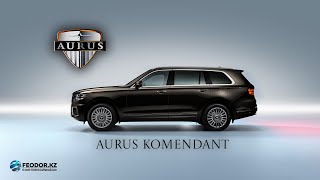 🔴𝐀𝐔𝐑𝐔𝐒 𝘒𝘰𝘮𝘦𝘯𝘥𝘢𝘯𝘵 Debuts As A Russian UltraLuxury SUV NewCarDesignsw [upl. by Atsyrhc]