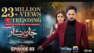 Jaan nisaar full episode 63 digitally printed by hapilac eng sub [upl. by Raddy]