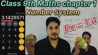 Class 9th Maths Exercise14 l Number System ll maths class9maths class9 numbersystem [upl. by Nedarb]