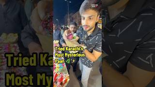 Did I Just Eat a Paan with a Secret 🤯🌿 KarachiPaan StreetFood foodie foodshorts [upl. by Terrill]