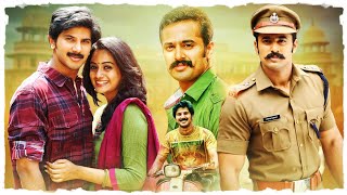 Dulquer Salmaan Latest Tamil Superhit Movie  Vikramadithyan  Unni Mukundan  Namita Pramod [upl. by Dahl]