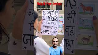 Jaadui stickers 🐵✨😍  Vijay saiwal  shorts schoolfunny comedyfunnychakkarviral comedymasti [upl. by Aihsoem]