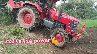 Danger Field 😱 2wd Vs 4wd power test 😱 ll Yuvo 575di techMahindra 💪 ll Benifit of the 4x4💪 vs 2x2 🥵 [upl. by Anidene]