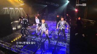 091101 SHINee  Ring Ding Dong HD [upl. by Easter362]