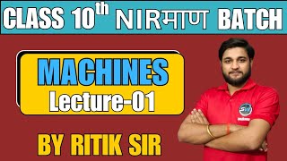 Class 10 ICSE Physics Machines Class 10 Physics [upl. by Adniralc]