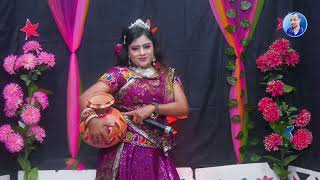 জলের ঘাঠে বাশি বাজে গো সখি আমরা জলে যাই  Joler Ghate Bashi Baje  হিট নায়িকা টুকটুকি নতুন গান 2024 [upl. by Slayton]